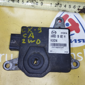 Компьютер акпп / Датчик положения акпп Mazda CX-9 AWB0189E1H CA TB 2WD a/t NEW