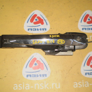 Ручка двери Nissan Sylphy B17 перед, прав