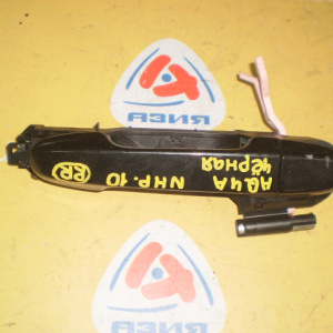 Ручка двери Toyota Aqua NHP10 зад, прав