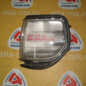 Габарит TOYOTA 60-37 L Land Cruiser HDJ80 Дефект стекла (трещины)