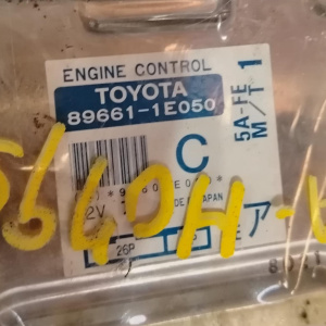 Коса ДВС Toyota 4A-FE/5A-FE AE100 m/t + компьютер 89661-1E050 трамб.