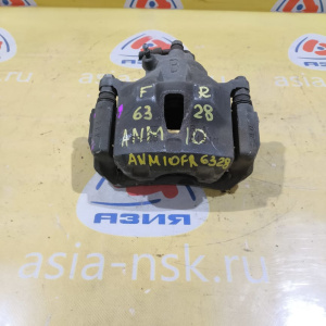 Суппорт Toyota ZNM10G/ZGM10G/ZGM11G/ZGM15G/ANM10G/ANM15G/ZNM10W/ZGM10W/ZGM11W/ZGM15W/ANM10W перед, прав 47730-44060 ПОД ДИСК 275 *28 V28 Isis
