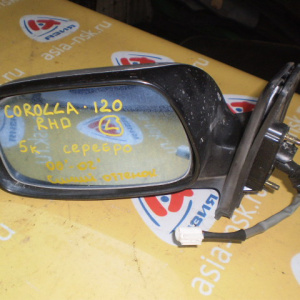 Зеркало TOYOTA Corolla/Corolla Fielder ZZE120 '2000-2002 5k (синий оттенок) L
