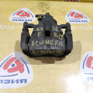 Суппорт Toyota ACV40/ACV41/ACV45/ACV51/AHV40/ASV40/ASV50/ASV60/AVV50/AVV60/GSV40/GSV50/GSV60/GSX30/GSX40 Camry/Avalon перед, прав ПОД ДИСК 296*28 V28 ДЕФЕКТ С