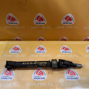 Кардан TOYOTA KCH16/KCH16W Granvia/Grand Hiace 1KZTE '1995-1997 R 4WD a/t ПЕРЕДНЯЯ ЧАСТЬ 37100-26240
