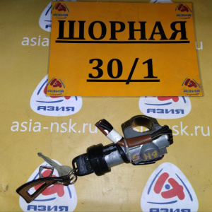 Замок зажигания SUBARU BH5 Legacy ОБРЕЗАН ШТЕКЕР AS-52