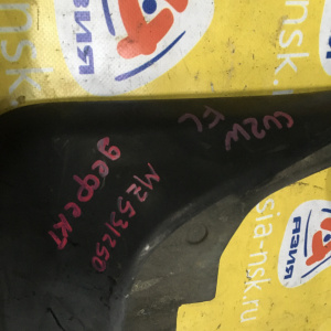 Брызговик Mitsubishi Airtrek CU2W перед, лев дефект MZ531250