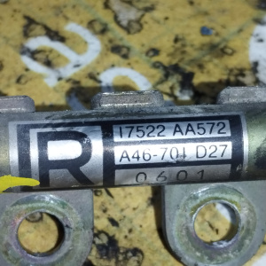 Форсунка Subaru EJ205 Forester SF5 '08.1999-12.2000 стоимость за комплек с рейками цвет желтый + клапан обратки R 17523AA452 / A46-702 D12 + 17522AA57