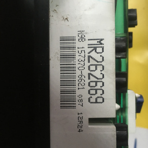 Панель приборов Mitsubishi Galant EA1A MR262669