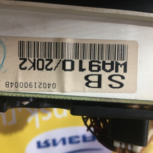 Панель приборов Nissan Avenir W11 WA910