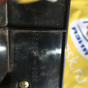 Климат-контроль Toyota SV30 Vista/Camry 355921-2020