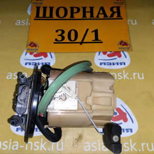 Бензонасос Opel Astra G OPEL 90423806/BOSCH  0580313074 '1998-2004