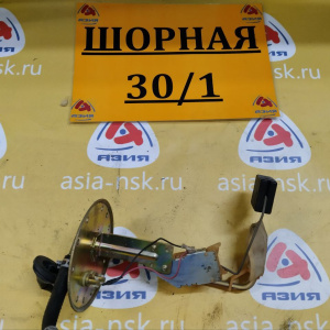 Датчик уровня топлива Toyota Sprinter Carib AE114 4WD дополнительный 77017-12500