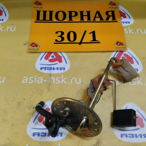 Датчик уровня топлива Toyota Sprinter Carib AE114 4WD дополнительный 77017-12500