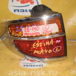 Стоп TOYOTA 28-140 L Estima MCR40 Хром накладка