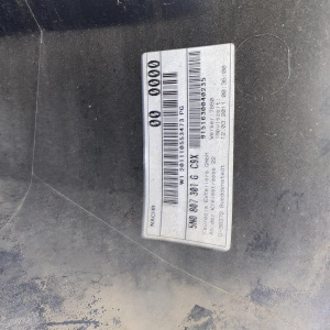 Бампер Volkswagen Tiguan 5N1 '2011 зад LC9X до рест. (вмятина снизу) 5N0807301GC9X, 5N0807421C