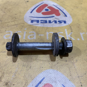 Болт регулировочный BMW 2-Series Gran Tourer F46 R '2017 33326858054