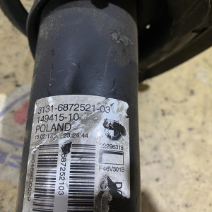 Стойка BMW F46 2-Series Gran Tourer B38A15A '2017 перед, лев пружина JL 31316872521