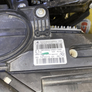 Ноускат BMW 2-Series Gran Tourer F46 B38A15A '2017 1.5L Turbo Luxury Line 51117407683