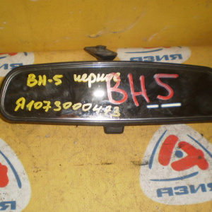 Зеркало салонное Subaru Legacy BH5