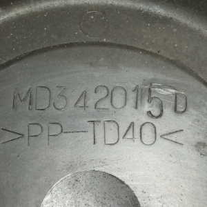 Кожух ГРМ Mitsubishi 4G18 Lancer/Space Star CS3A в MD342015