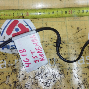 Датчик коленвала Mitsubishi 4G15/4G18 Lancer/Space Star CS3A ДЕФЕКТ РАЗЪЁМА J5T26273 / 	MR420734