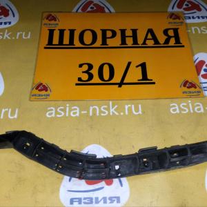 Крепление бампера Subaru Forester SG5 '2006-2009 перед, лев