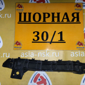 Крепление бампера Subaru Forester SH5 перед, лев 57707SC050