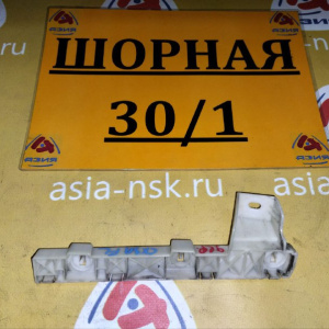 Крепление бампера Mitsubishi Lancer/Galant Fortis CY4A Дефект перед, лев 6400A403