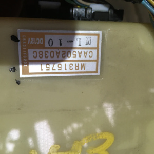 Климат-контроль MITSUBISHI EA1A MR315751