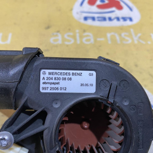 Вентилятор блока предохранителей Mercedes C-Class W204/W207 Охлаждение магнитолы в торпедо A2048300808 '2010