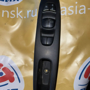 Пульт стеклоподъемника Nissan Serena C26 25401-1VA6A