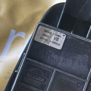 Пульт стеклоподъемника Nissan Serena C26 25401-1VA6A