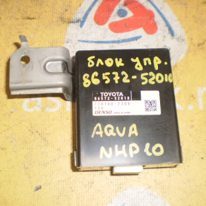 Блок управления Toyota Aqua NHP10 86572-52010