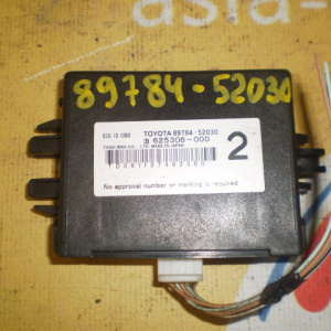 Блок управления иммобилайзера Toyota Aqua NHP10 89784-52030