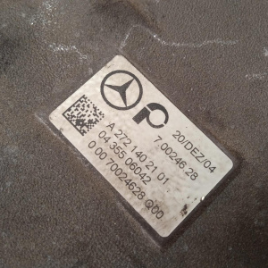 Коллектор впускной Mercedes M272 E-Class W203/W204/W211/W219/W164 '2005 (сломана тяга на центр. вакуумник) A2721402101