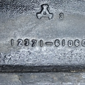 Подушка двигателя Toyota 3F/1HDT/1HZ/15B/ Land Cruiser/Dyna FJ80/HDJ81/HZJ81/BB55/BU297/BXD20 4WD a/t зад. R 12371-61060 / -58060