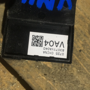 Пульт стеклоподъемника Subaru Levorg VM4 перед, прав RHD без обрамления 83071-VA040