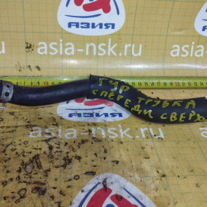 Шланг гидроусилителя Subaru EJ254 с бачка на ГУР ( на гур с номером 478-01020 ) ТРУБКА НА БАЧЁК СПЕРЕДИ СВЕРХУ