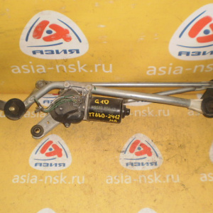 Моторчик привода дворниками NISSAN Bluebird Sylphy QG10 F с трапецией TT330-2412MA