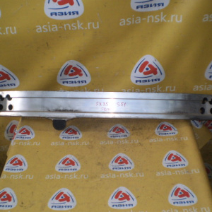 Усилитель бампера Infiniti FX35 S51 F