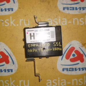 Блок управления парктрониками Infiniti FX35 S51 28532-1BA4D