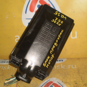Блок реле и предохранителей Infiniti FX35 S51 VQ35 7154-9721