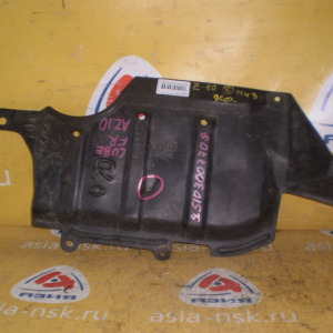 Защита двигателя NISSAN Z10 Cube перед, прав (низ) Дефект