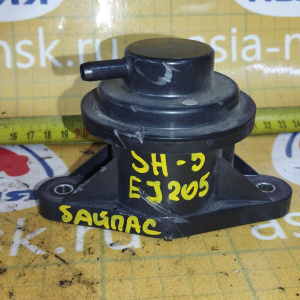 Байпас / Клапан перепускной Subaru 14471AA240 / K5T09994 Forester SH5 EJ205 пластиковый на интеркуллер