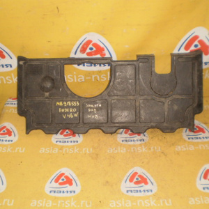 Защита радиатора Mitsubishi V46W Pajero низ. MB918553