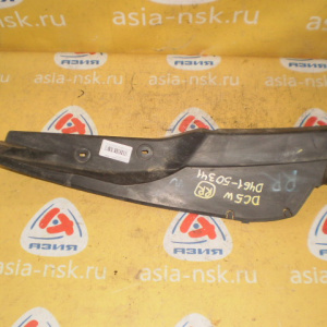 Подкрылок Mazda Verisa DC5R зад, прав D461 50341