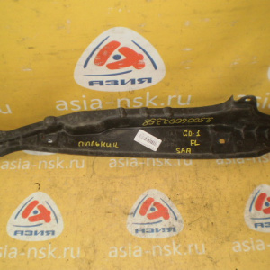 Пыльник крыла Honda Fit GD1 перед, лев SAA