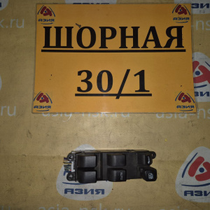 Пульт стеклоподъемника NISSAN Bluebird U14 одна фишка, без накладки