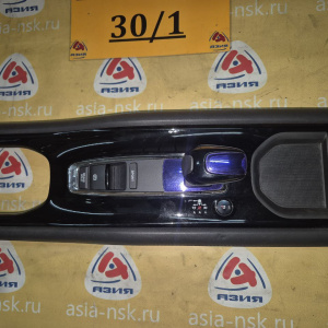 Консоль кпп Honda Vezel RU3 LEB HYBRID В СБОРЕ